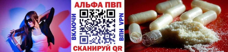 Купить Семилуки АМФ  МЕФ  omg рабочий сайт  Бошки Шишки  Псилоцибиновые грибы 