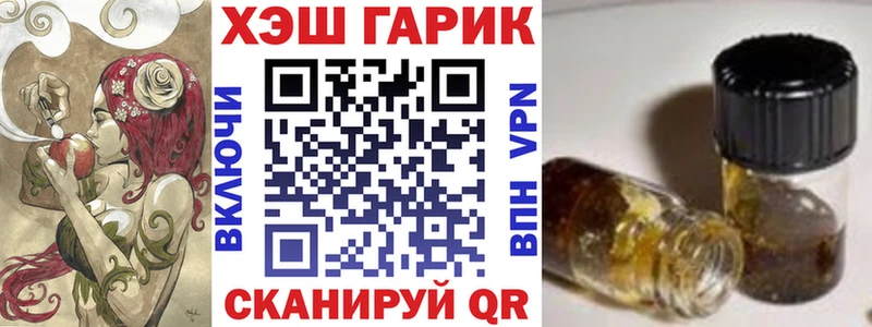 ГАШИШ индика сатива  это наркотические препараты  Семилуки  цены наркотик 