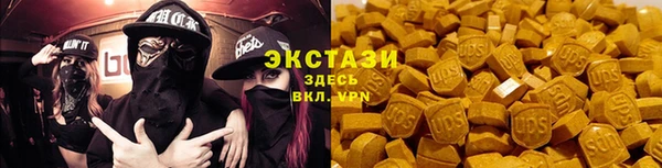крисы Пересвет