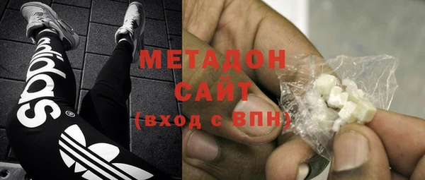 герыч Пестово