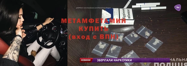дурь Переславль-Залесский