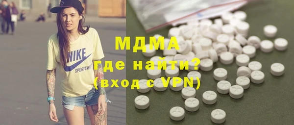 марихуана Белоозёрский