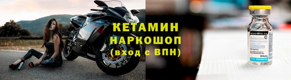 крисы Пересвет