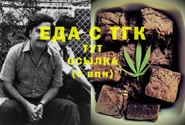 дурь Переславль-Залесский