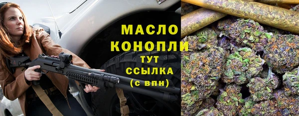 дурь Переславль-Залесский