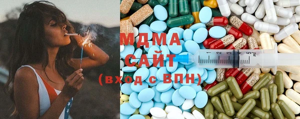 герыч Пестово