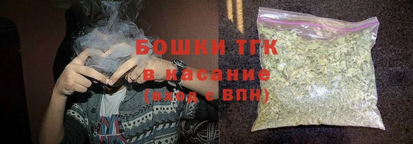 герыч Пестово