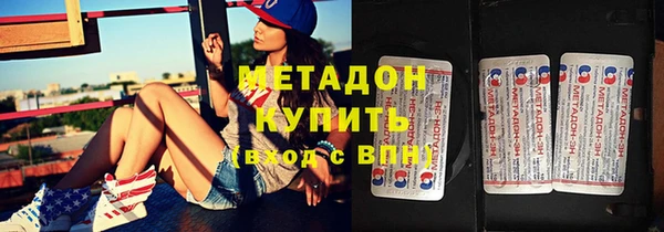 крисы Пересвет