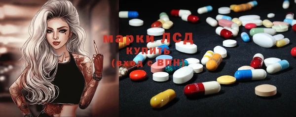 кокаин VHQ Беломорск