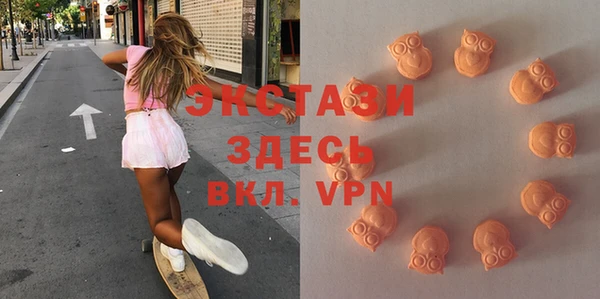 герыч Пестово