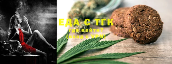 дурь Переславль-Залесский