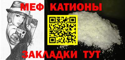 альфа пвп VHQ Гусь-Хрустальный