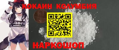 альфа пвп VHQ Гусь-Хрустальный