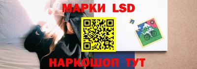 альфа пвп VHQ Гусь-Хрустальный
