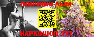 альфа пвп VHQ Гусь-Хрустальный