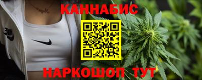 альфа пвп VHQ Гусь-Хрустальный