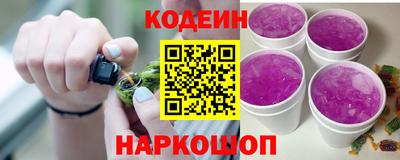 mdma Гусев
