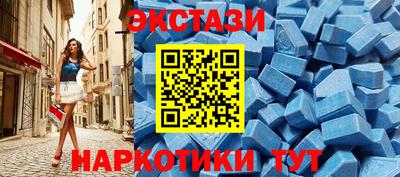 альфа пвп VHQ Гусь-Хрустальный