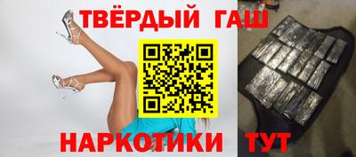 mdma Гусев