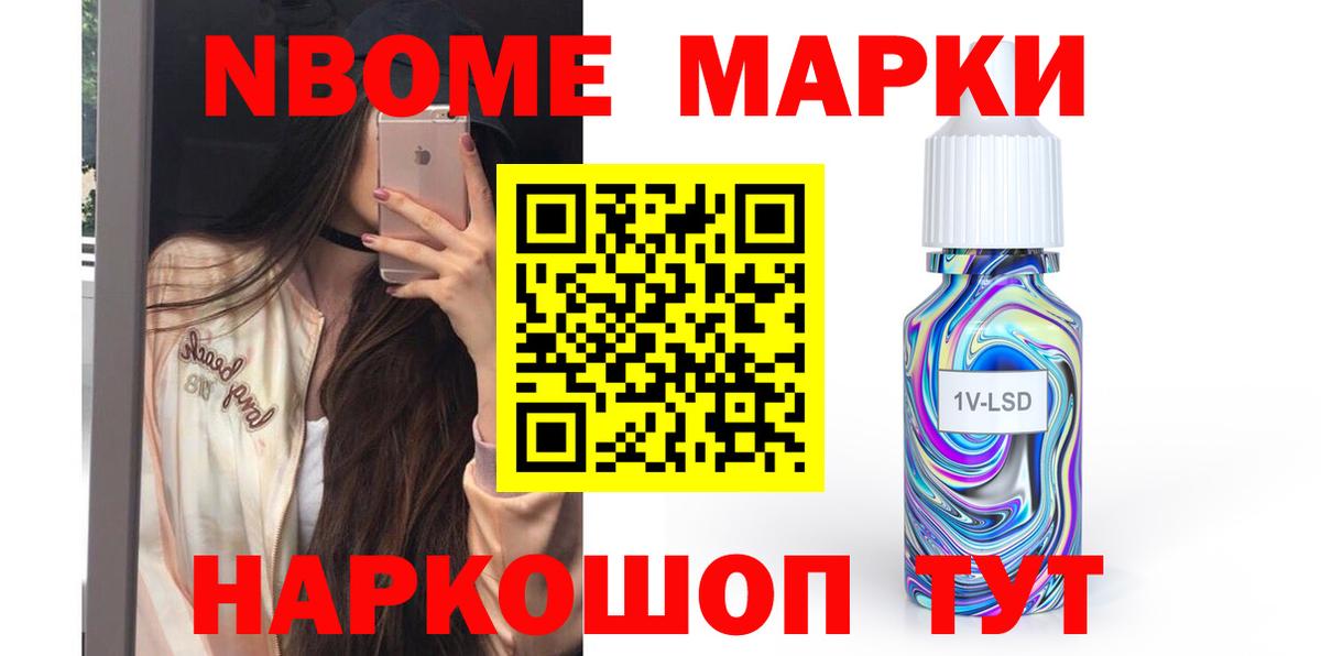LSD-25 экстази кислота  Вход с VPN  LSD-25 экстази  Семилуки  ЛСД экстази ecstasy 