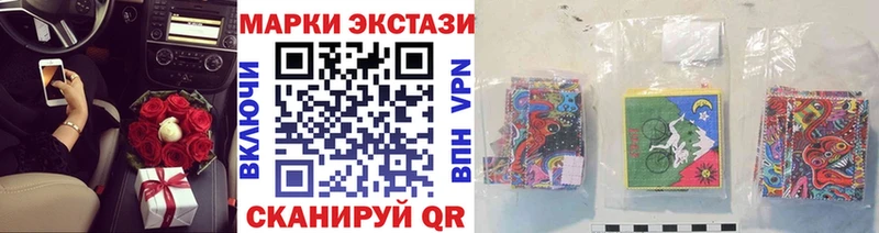 где можно купить   Семилуки  Наркотические марки 1,5мг 