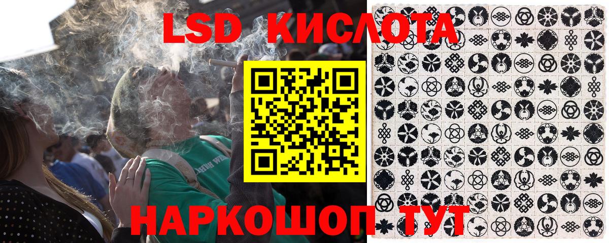 Семилуки  Марки N-bome 1500мкг  Вход с VPN  Марки N-bome 1500мкг 