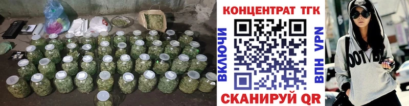 Дистиллят ТГК гашишное масло  Семилуки 